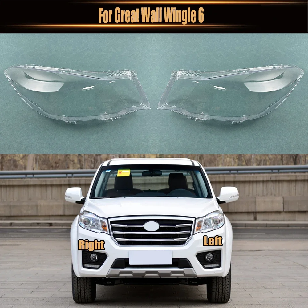 For Great Wall Wingle 6 Front Headlight Cover Transparent Mask Headlamp Lamp Shell Replace Original Lampshade Plexiglass