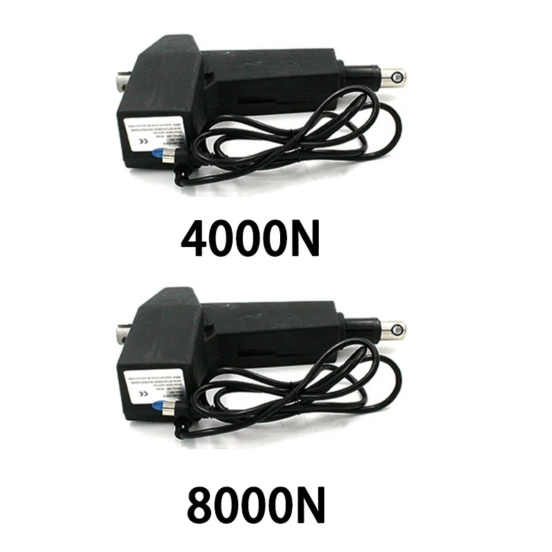 قطع غيار كرسي الأسنان محرك كهربائي سفلي لرفع الأسنان 4000N #2