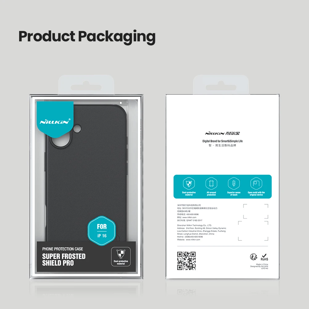 Für iPhone 16 Fall Nillkin angepasst Fall für iPhone 16 hochwertige super gefrostete Schild Fall matte PC-Abdeckung – Detail 16