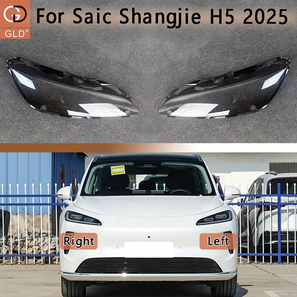 

Car Front Headlight cover For Saic Shangjie 2025 H5 Headlamps Cover Transparent Lampshade Case Headlights Shell Lens Plexiglass