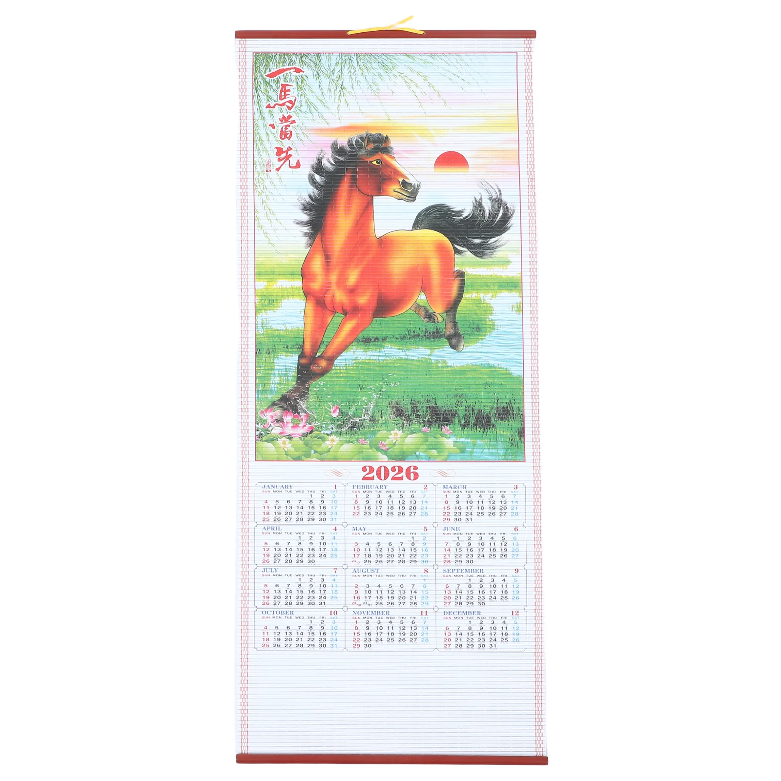 Year 2026 Faux Rattan Hanging Scroll Calendar Traditional Chinese New Year Decorations Wall Calendar For Living Room