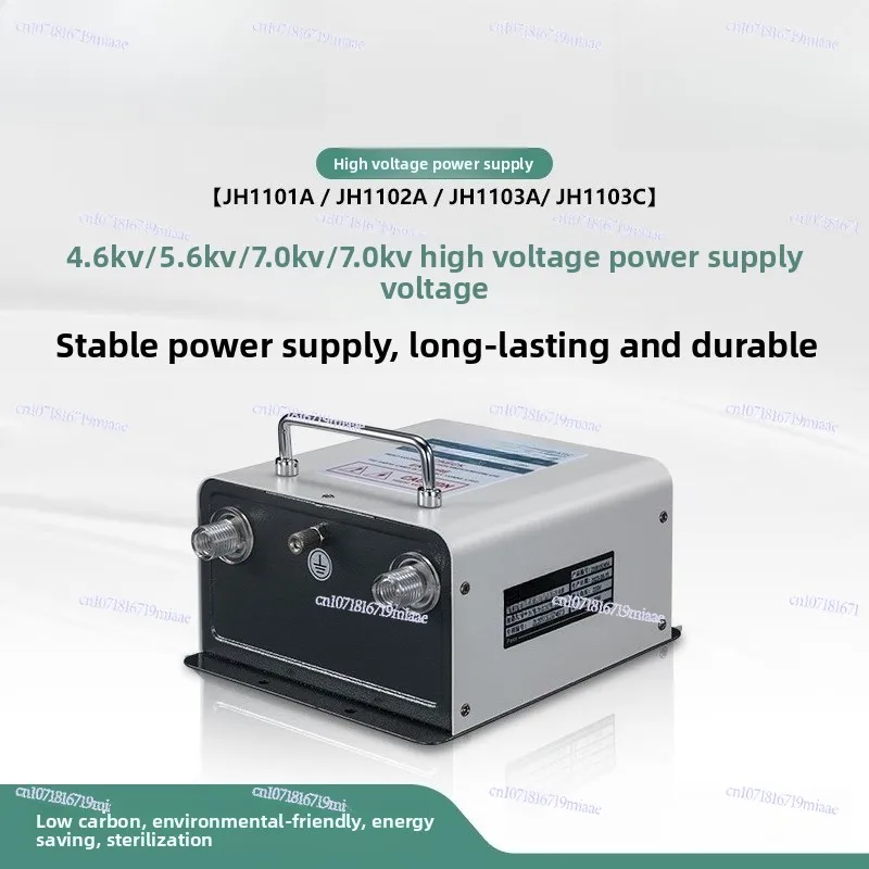 Professional Manufacturers Manufacture JH1103C One Support Two Power Supply, Special Model