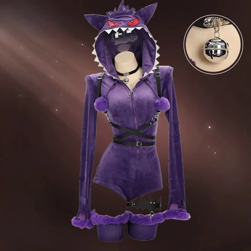 

Hot Sexy Cosplay Plush Cartoon Clothes Cute Cartoon Anime Jumpsuits Pants For Girlfriend Cos Gifts Beautiful Suit