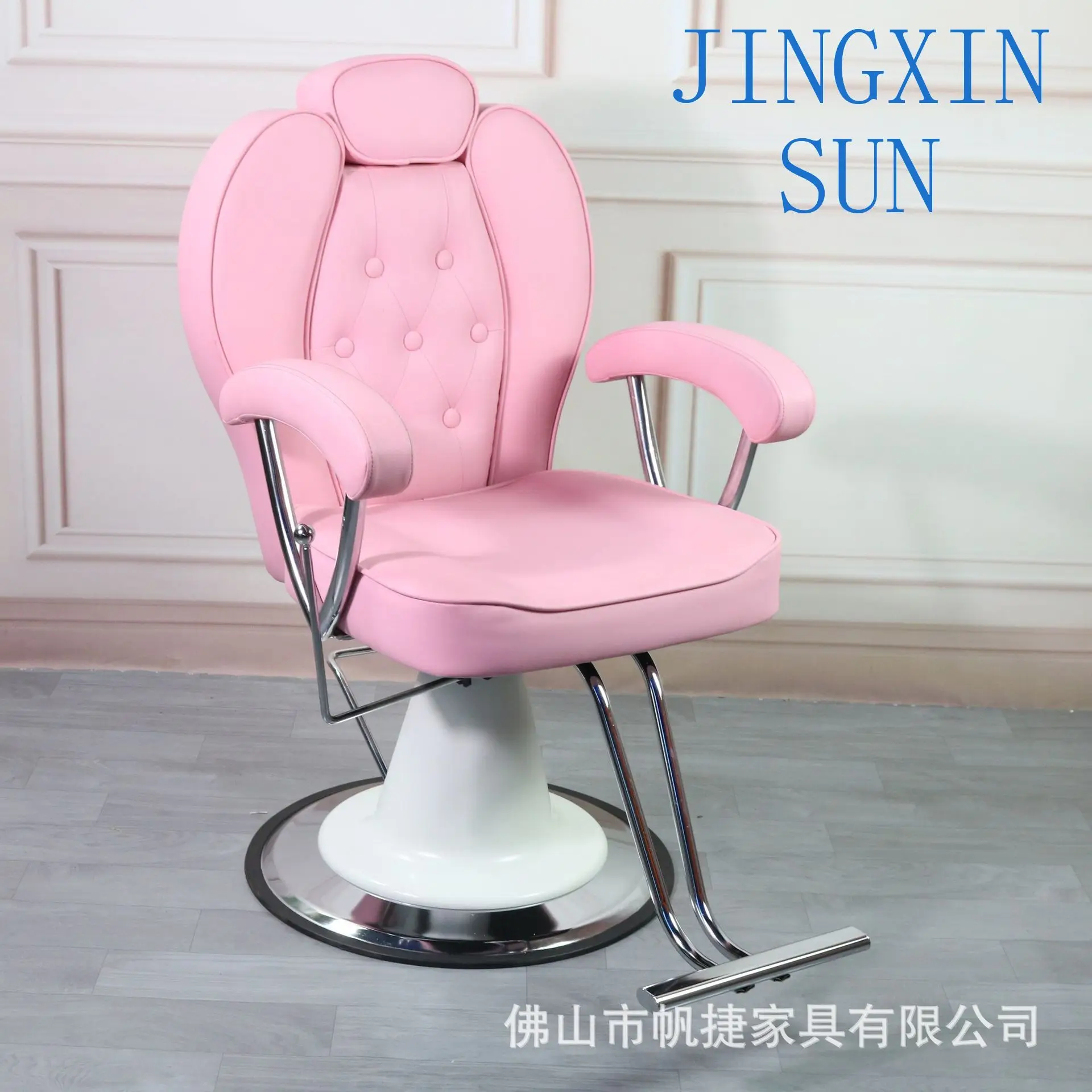 Fanjie hair salon chair barber shop chair hair salon special simple hair cutting seat perm and dyeing chair can be reclined
