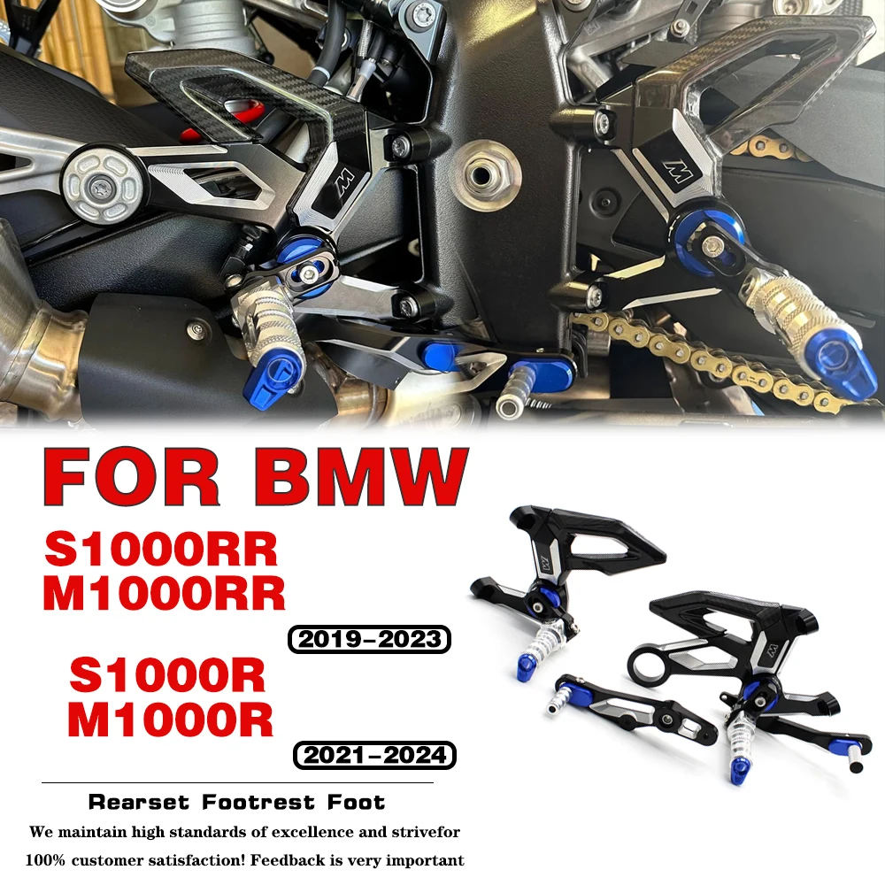 For BMW S1000RR M1000RR 2019-2023 S1000R M1000R 2021-2024 Motorcycle Footrest Carbon Fiber Adjustable Rear Sets Foot Pegs