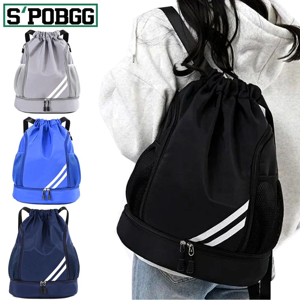 Thumbnail 2 - #14 Low Price Drawstring Gym Bags Deals