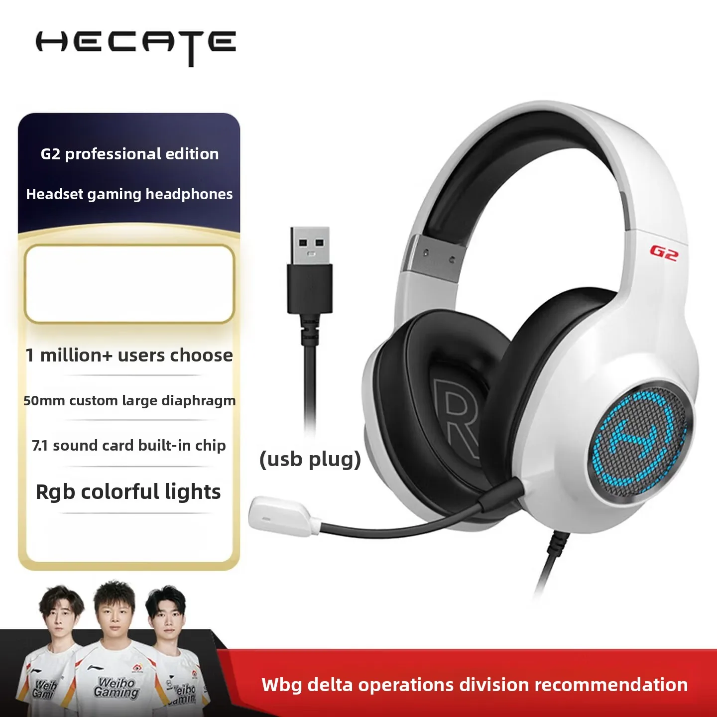 edifier-g2-hd-edition-over-ear-headphones-desktop-computers-with-wired-microphone-fps-games-and-esports-g2-wireless-headphones