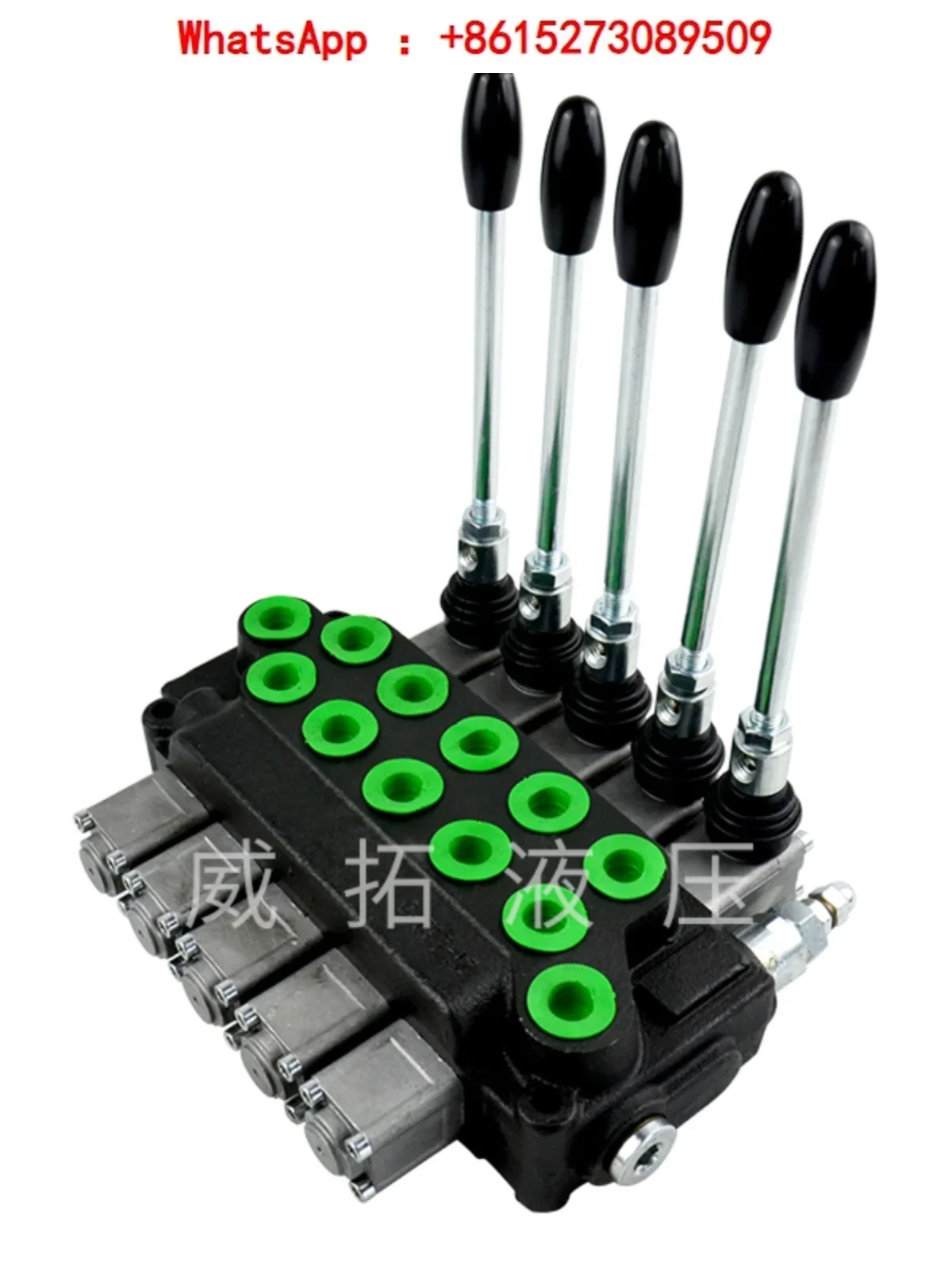 

ZT-L12 series multi-channel directional valve manual valve hydraulic distributor one to eight joint valves