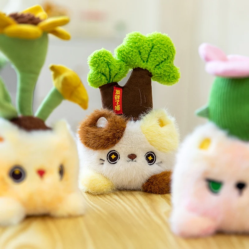 New Pot Plant Soft Plush Toys Home Decoration Cat Animals Dolls Cactus Money Tree Sunflower Girls Boys Birthday Gifts Home Decor