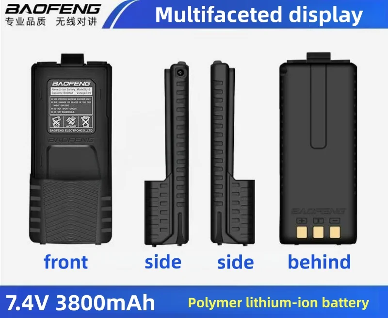 UV-5R 7.4V 3800mAh Rechargeable Lithium Battery ，for Baofeng Walkie Talkie Radio Accessories BF-UV5RE/UV5RA