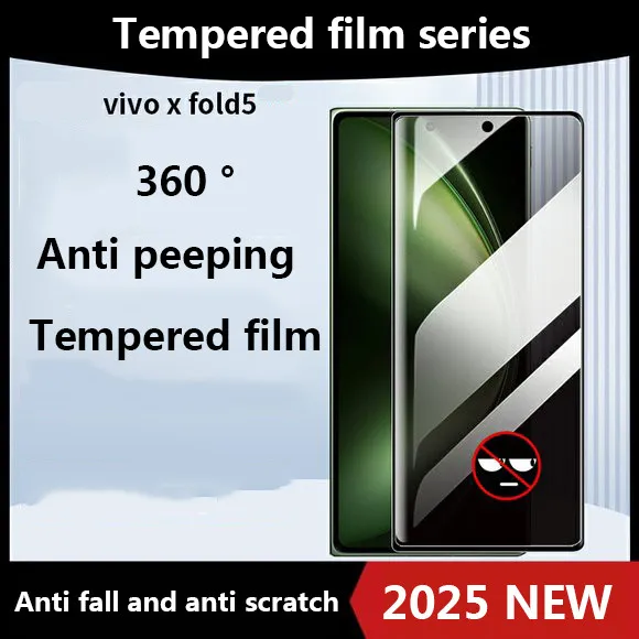 

Защитная пленка для экрана Vivo X Fold5 Fold3 Pro, противошпионское стекло для VIVO X Fold 5 3 Pro 5G, закаленное стекло