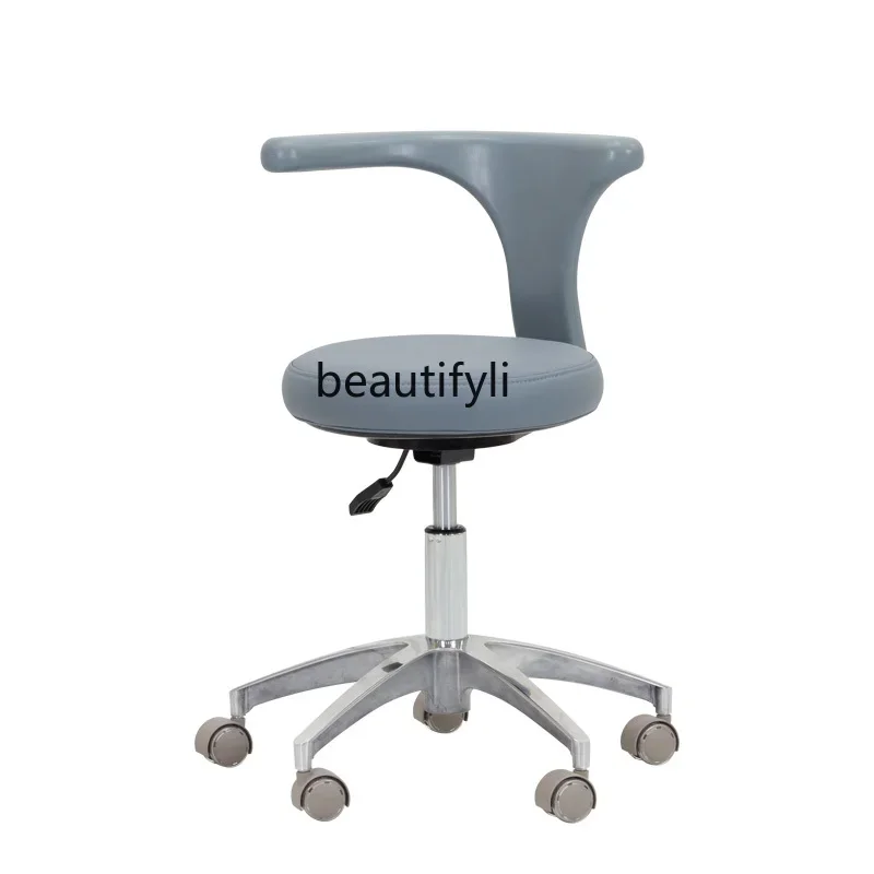 Physician Dental Lifting Rotating Chair Cosmetic Nurse Assistant Bar Stool Oral Cosmetic Stool