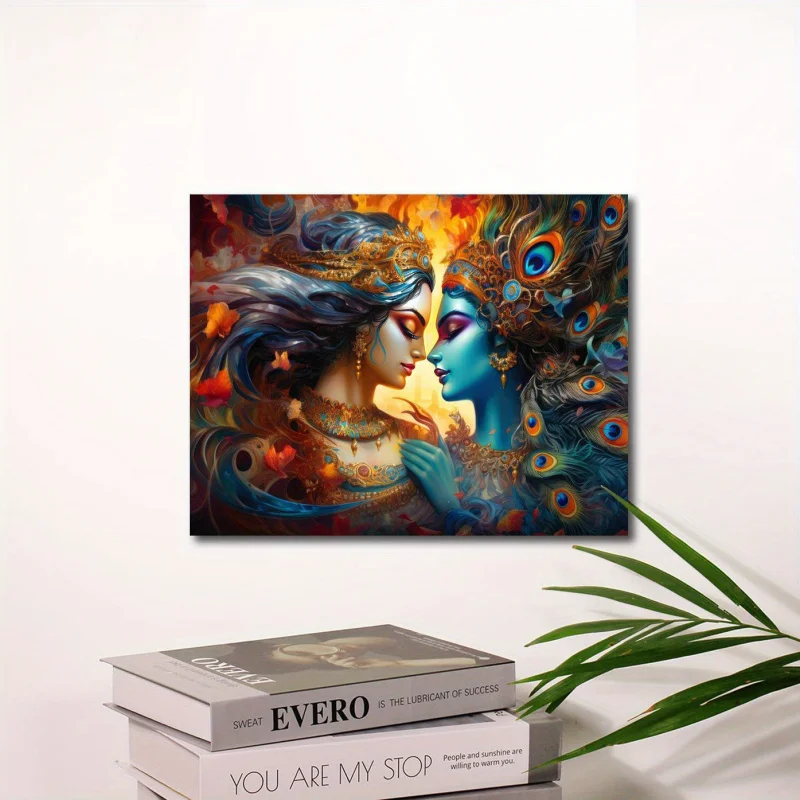 Sacred Krishna & Radha Canvas Art - 11.8x15.7