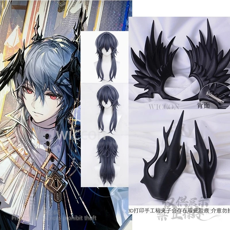 

Anime Game Arknights Logos Cosplay Wig Fiber synthetic Gray Blue Blend Long Hair Props Headdress Headwear Logos Wig Halloween