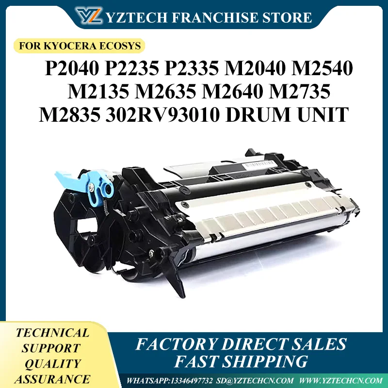 

1X DK1150 DK-1150 302RV93010 Drum Unit for Kyocera ECOSYS P2040 P2235 P2335 M2040 M2540 M2135 M2635 M2640 M2735 M2835 P2040dn