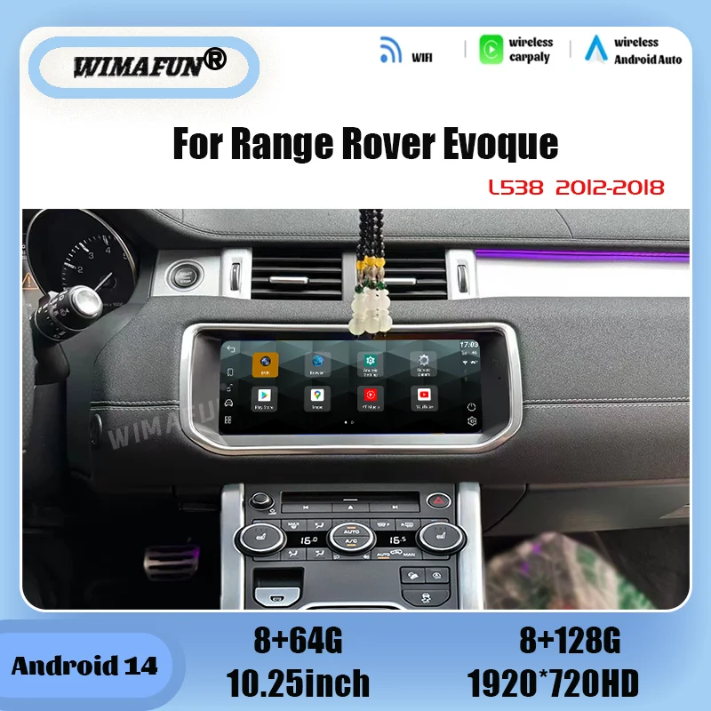 10.25" For Range Rover Evoque L538 2012-2018 Android 14 Car GPS Navigation Radio Multimedia Player Wireless Carplay OEM Menu