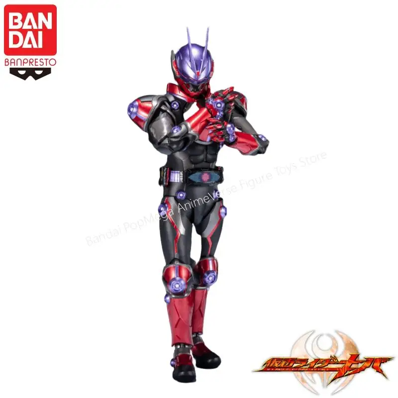 Auf Lager Original Bandai Banpresto Kamen Rider Kamen Rider Glare Action Figur Modell Puppe Marke Neue Boxed Peripheriegeräte Garage