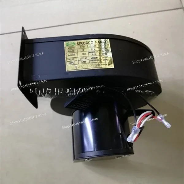 

SIROCCO FAN CY127 centrifugal fan 50W 220V exhaust, exhaust cooling fan