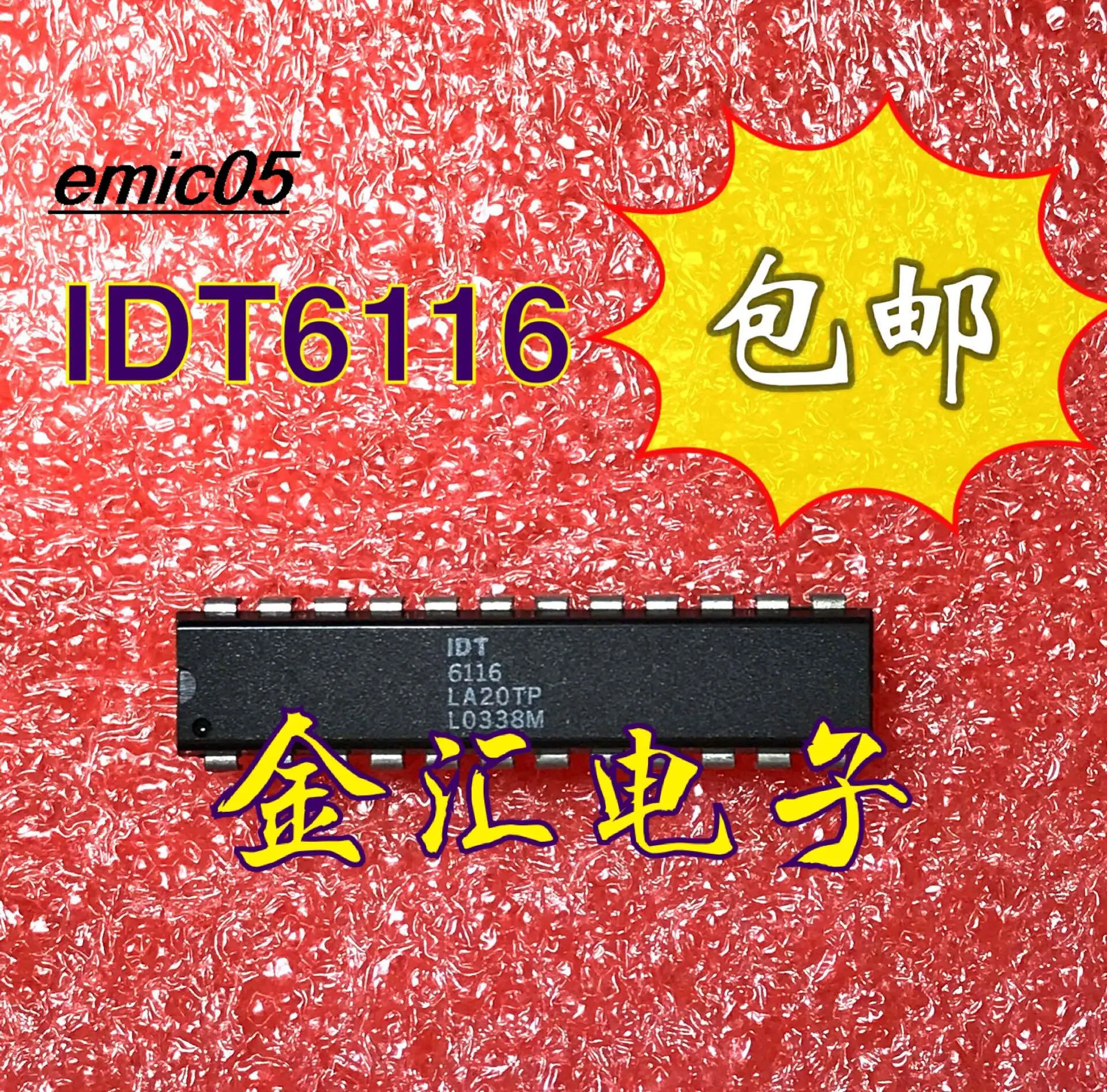

10 шт. оригинальный запас IDT6116LA20TP