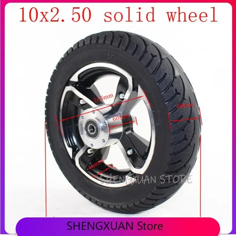 

10 inch solid wheels 10x2.50 explosion-proof Solid Tyres & aluminum alloy Disc brake hole rims for 8/10 Electric Scooter