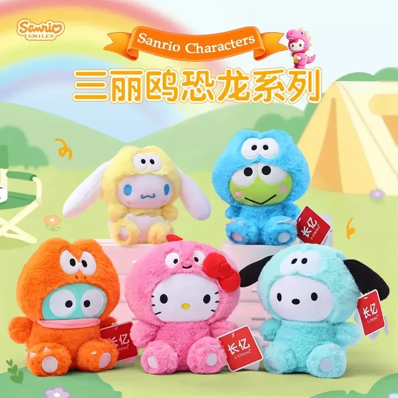 Characters Plush Stuffed Doll Frog Outfit Hello Kitty Pochacco Keroppi Fluffy Plushies Bedroom Decor Children Surprise Gift