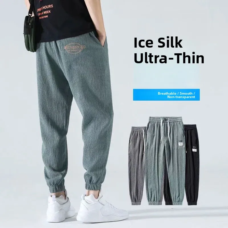 

Lightweight Summer Ice Silk Men's Loose Cotton Linen Nine-Piece Pants Casual Trousers with Cuffs Comfortable Spring Youthwear