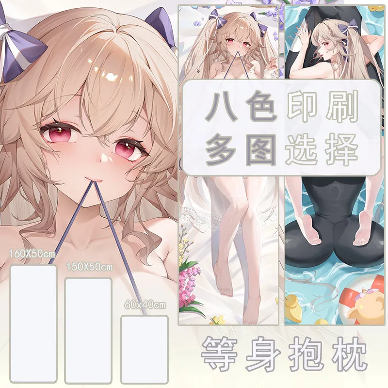 

Original Anime Azur Lane USS Anchorage Dakimakura 2WAY Cozy Japanese Cushion Cover Otaku YM Bed Liner