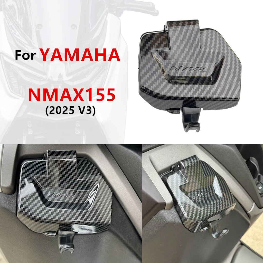 

Motorcycles Accessories For Yamaha NMAX155 nmax 2025 V3 Tool Box Cover Waterproof Dust Storage Lid Carbon fiber pattern
