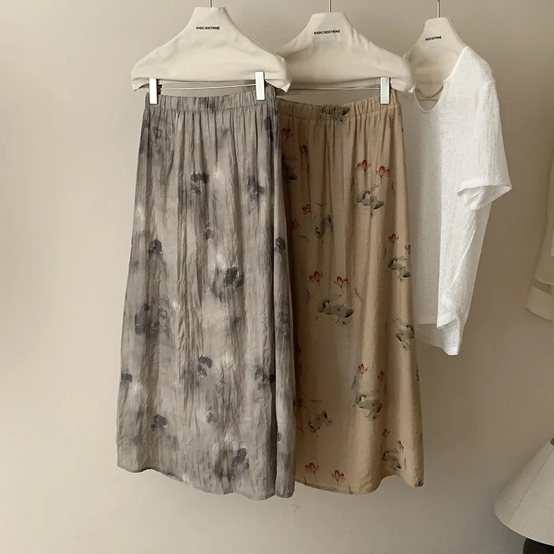 

Summer Vintage Artsy Print A-line Skirt