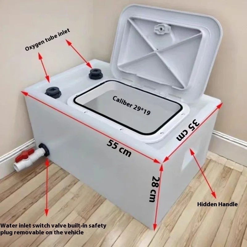 40/60/70/80/95/100L New Car Fishing Box Transportation Live Fish Bucket Thickened Environmentally Friendly Plastic Storage Tank