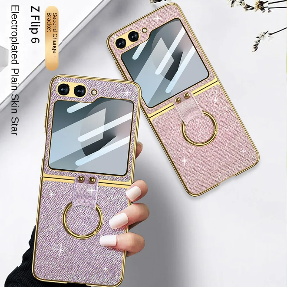 Luxury Sparkling Color Plain Leather Ring Bracket Case for Samsung Galaxy Z Flip 6 with Mirror Film Protection Cover Accessories