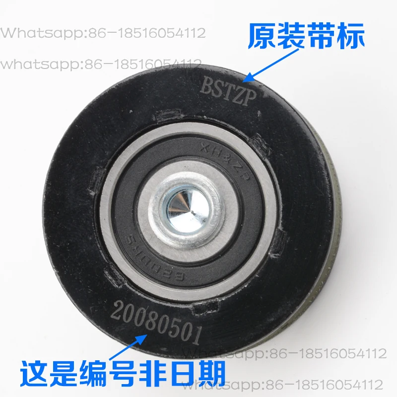 5pcs/lot 48x14x6200 Door Hanging Wheel S200 K300 Elevator Parts Lift Accessories