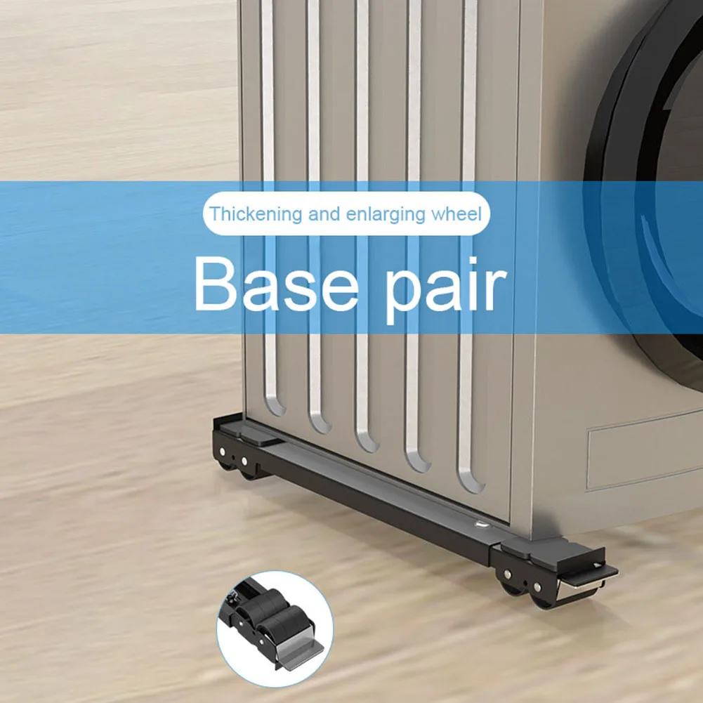 

2pcs Fridge Mobile Roller Bracket Adjustable Mobile Washing Machine Base Multifunctional Anti-slip Home Furniture Moving Roller