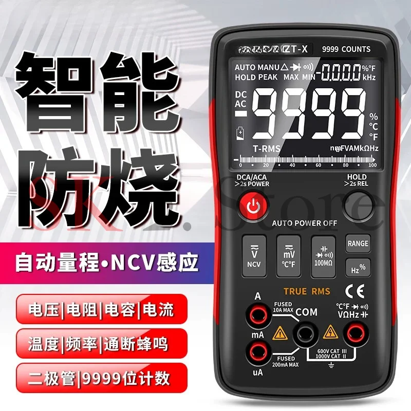 Suitable for  ZOYI ZT‑X 9999 Digital Multimeter, True RMS Auto Range AC/DC Voltmeter With NCV