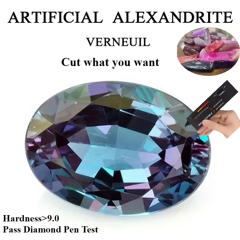 Synthesis Alexandrite Oval Cut Loose Gemstone Verneuil synthesis Corundum for Silver or Gold Mounting Diy Fine Jewelry