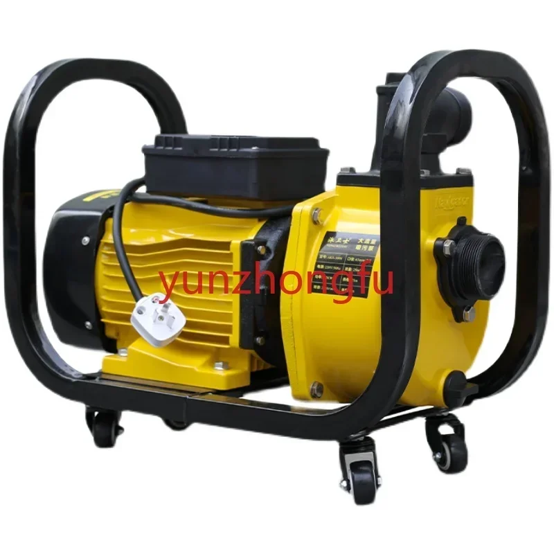 Swimming pool suction machine, manual fish pool suction pump, water pump, landscape pool vacuum cleaner