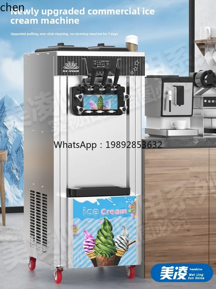 

ice cream machine commercial automatic machine cone ice cream ice cream machine