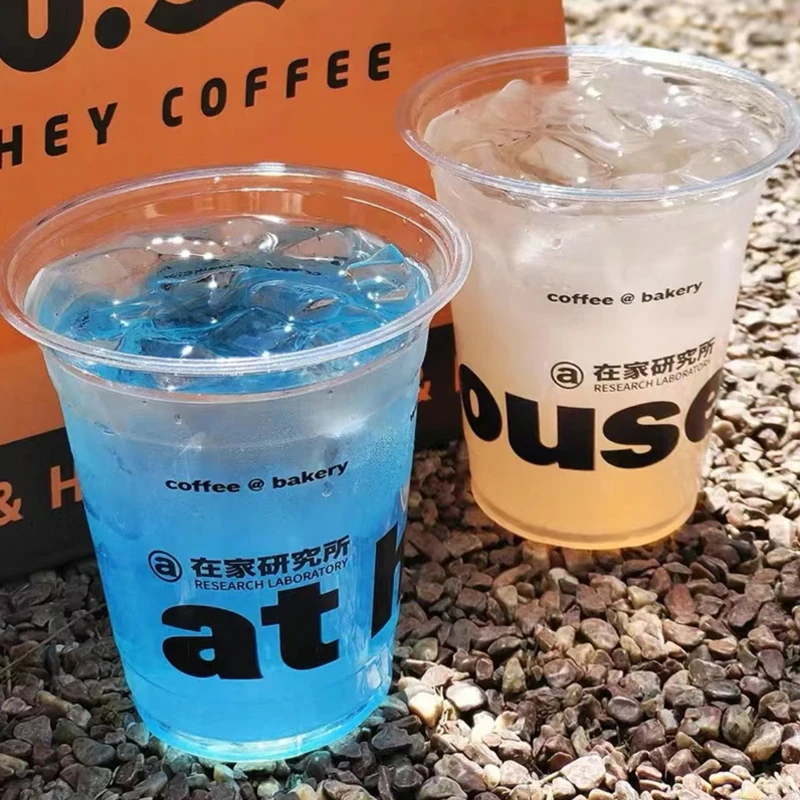 Milk Tea Cup, PET Cold Drink Cup, Coffee Cup,Disposable Commercial Packaging, Plastic Transparent Beverage Cup With Lid