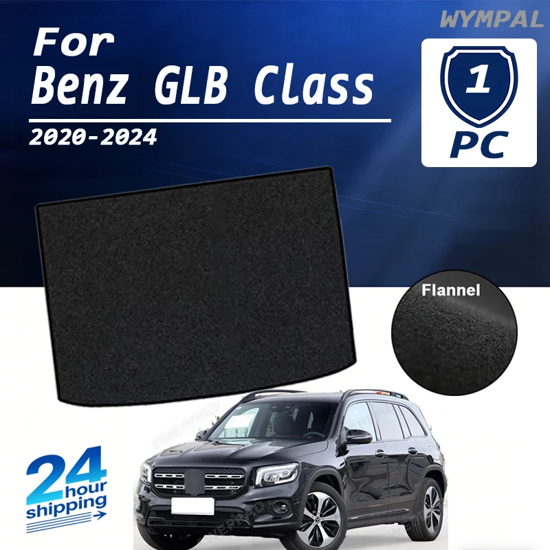 

Коврик для хранения вещей в багажнике автомобиля из замши для Mercedes-Benz GLB-класса Коврик-вкладыш для багажника автомобиля (2020-2024), черный