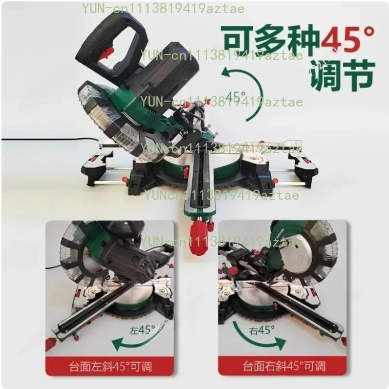 Multifunctional High-Precision Circular Saw 45 Degree Cutting Miter Sawing Aluminum Machine 8Inch Woodworking Tool