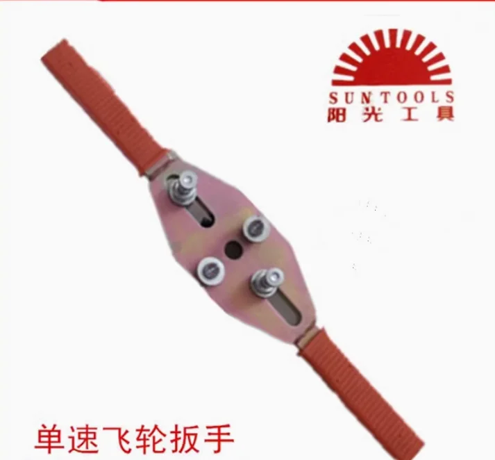 

Bicycle and electric bike tools Disassemble ordinary flywheel tool Single speed flywheel wrench repair tool NO.A0961