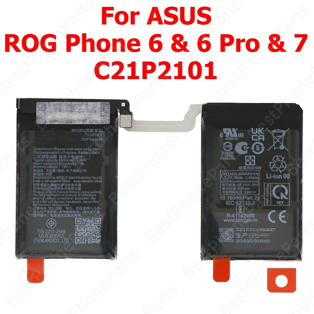 Battery For ASUS ROG Phone 6 7 8 9 Pro II 2 3 Strix 5 Ultimate 5s