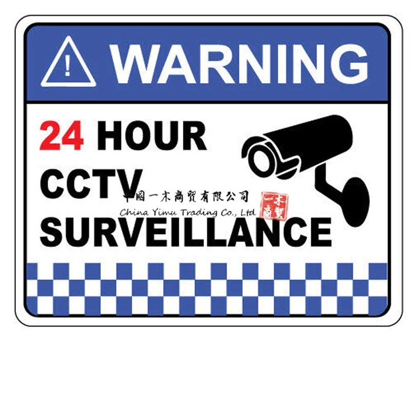 Warning CCTV Security Surveillance Camera Sticker