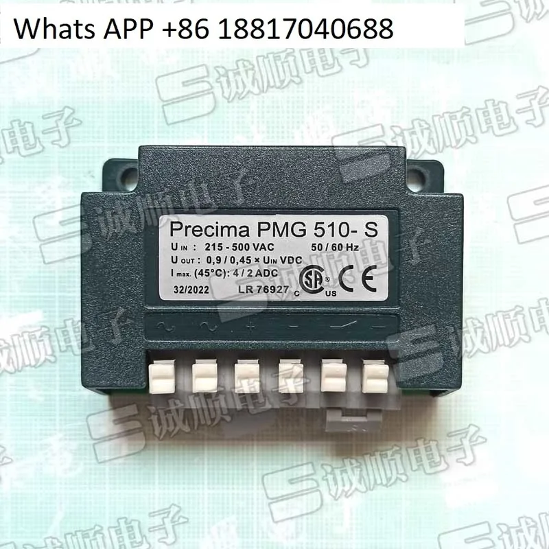 

Precima PMG 510-S LR 76927 215-500 VAC 4/2 ADC 0.9/0.45