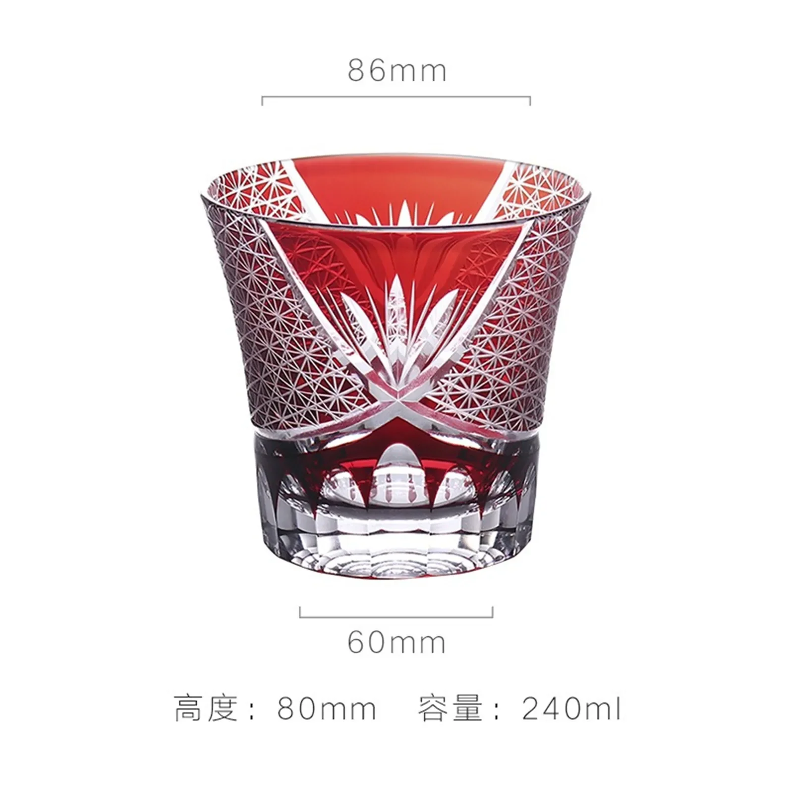 

Amber Red Crystal Whisky Glass Glasses Japanese Popular Edo Kiriko Multi-Color Drinking Transparent Wine