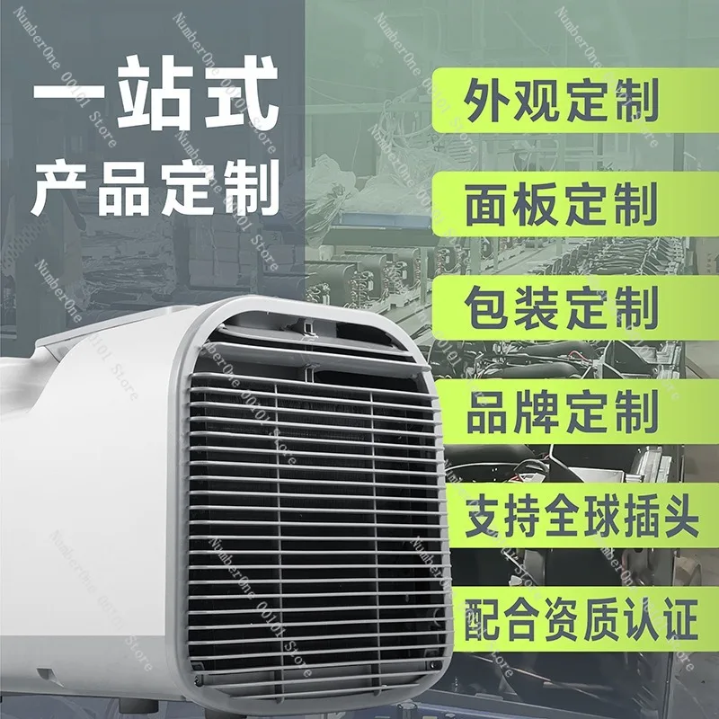 24V Portable DC Inverter Air Conditioner,Outdoor Mobile Cooling Compressor for Car,Tent,and Camping Refrigeration