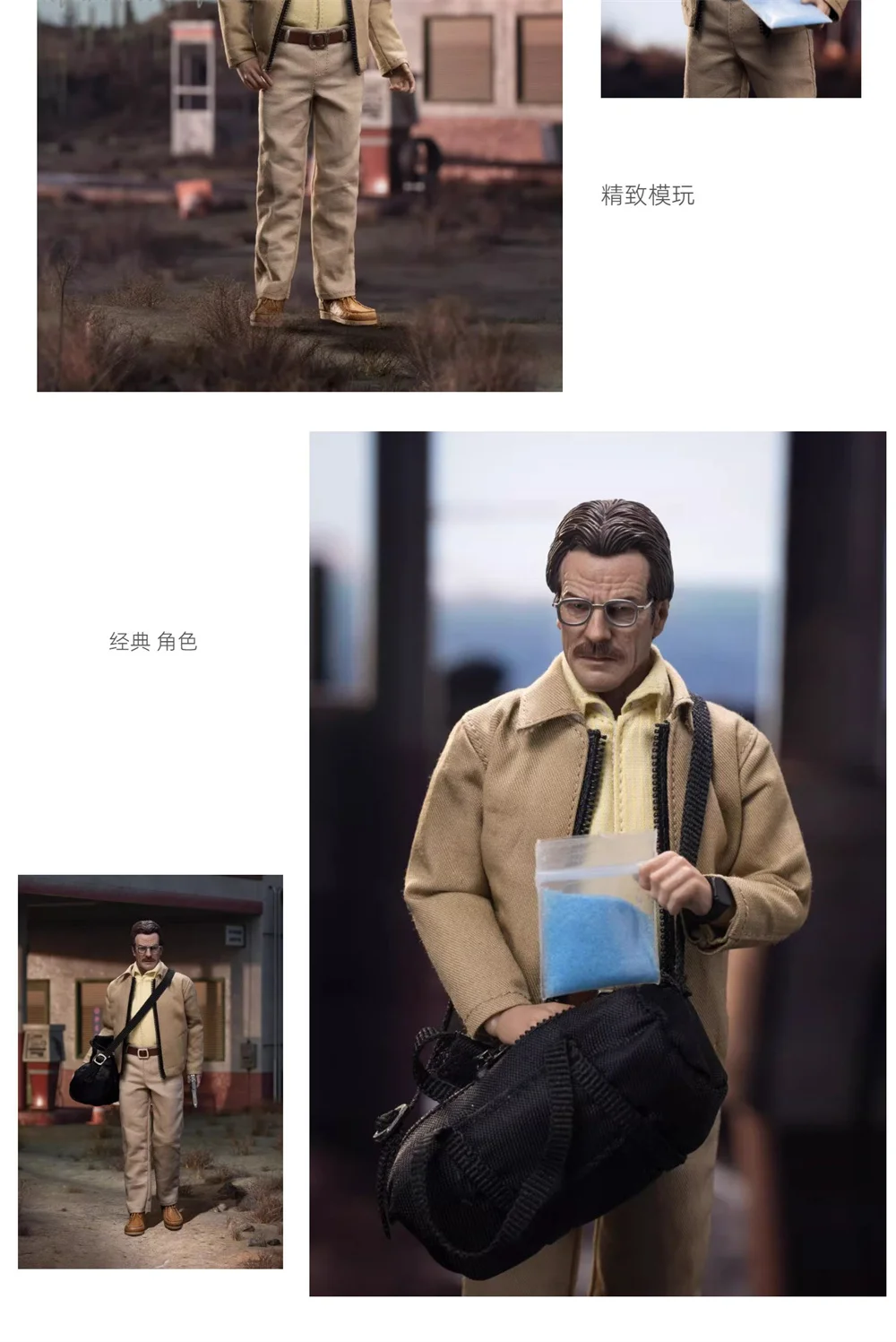 Figurka kolekcjonerska Manipple Studio Breaking Bad Old White 2.0 w skali 1/12, pełny zestaw, model 6-calowy, zabawka dla fanów - przedpremiera.