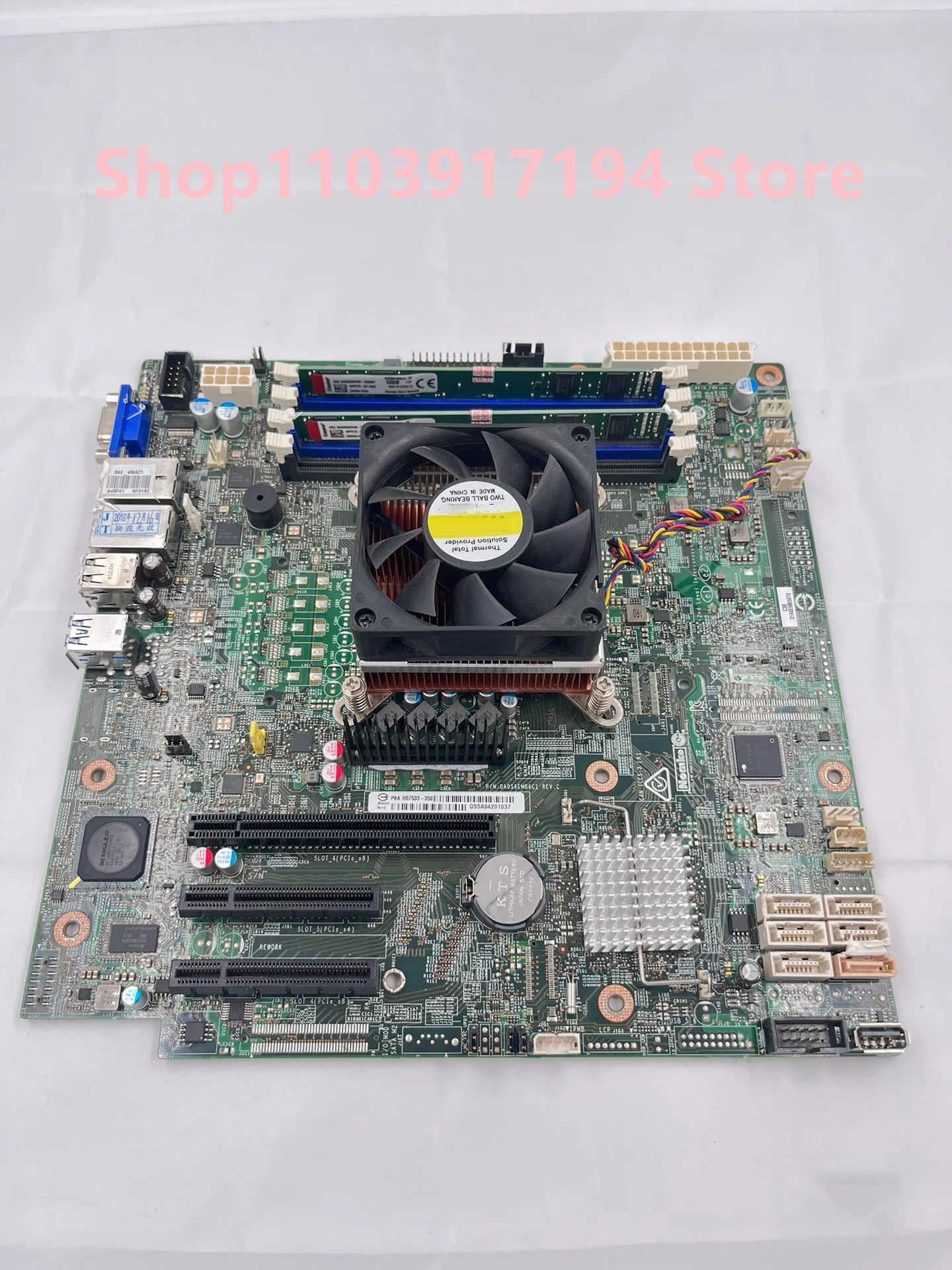 s1200SPSR Server motherboard S1200SPSR