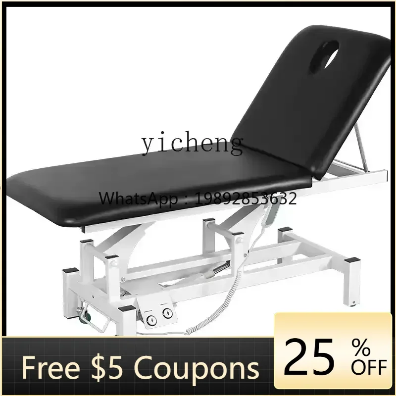 

Электрическое подъемное кресло для красоты, подъемное кресло, электрический салон красоты