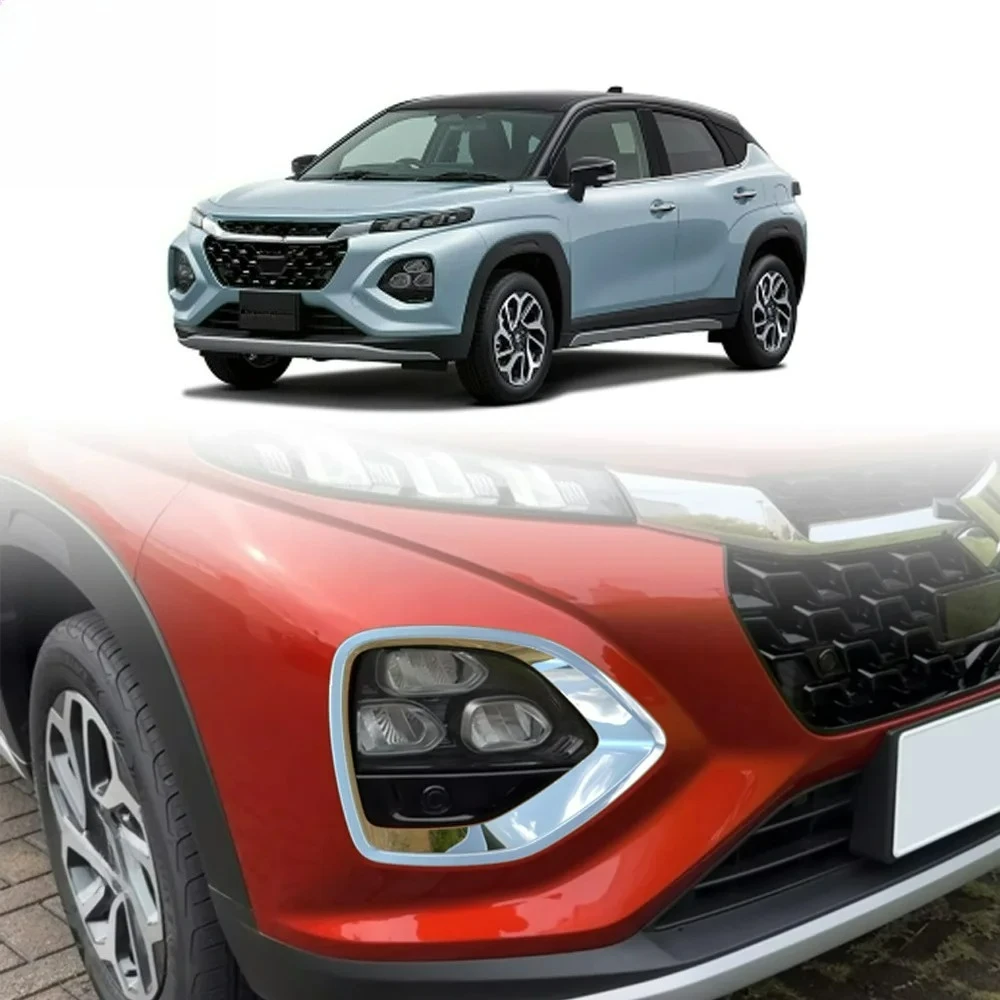 

Для Suzuki Fronx WDB3S WEB3S 2024 2025 2026: Черные накладки на передние или задние противотуманные фары, защитные элементы, аксессуары
